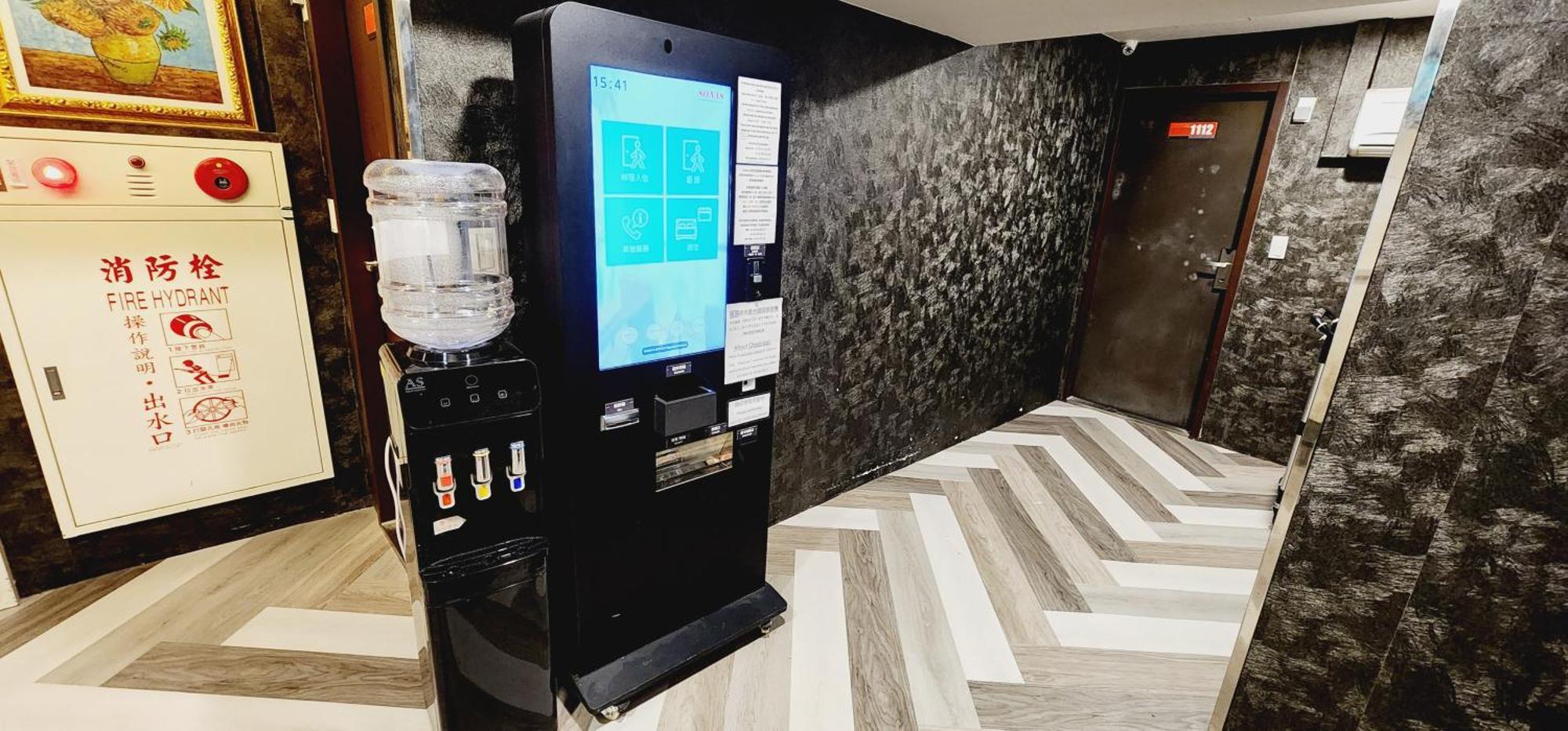 Gugis Inn Tajpej Kültér fotó